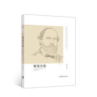 ����ȫ��.��2��