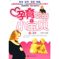 ������С��ؐ 0-1�q