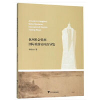 �������(hu��)�YԴ��(gu��)�H�����L��(w��n)�c(di��n)��(d��o)�[