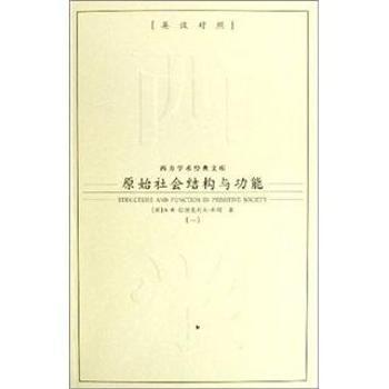 ԭʼ���(hu��)�Y(ji��)��(g��u)�c����