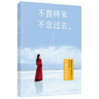 ��η���� �����^ȥ.