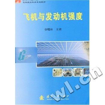 �w�C(j��)�c�l(f��)�әC(j��)��(qi��ng)��