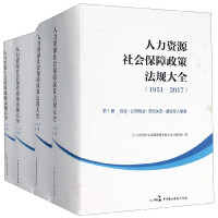 �����YԴ���(hu��)�������߷�Ҏ(gu��)��ȫ