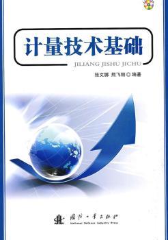 Ӌ�����g���A