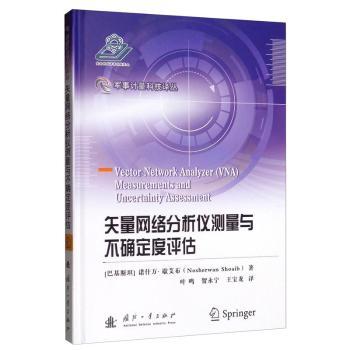 ʸ���W(w��ng)�j(lu��)�����x�y���c���_�����u(p��ng)��