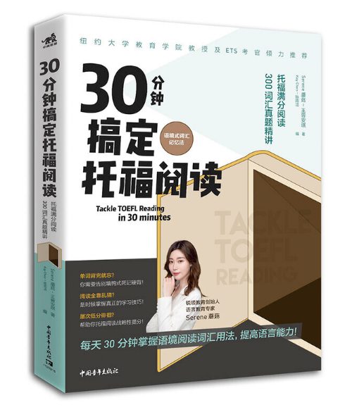 30��犸㶨�и���x�����и��M����x300�~�R���}���v���Z��ʽ�~�Rӛ������