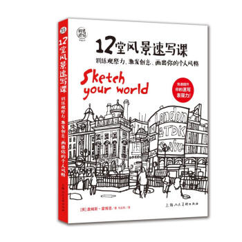 �r(sh��)���ٌ�ϵ�Ѕ�������12���L(f��ng)���ٌ��n