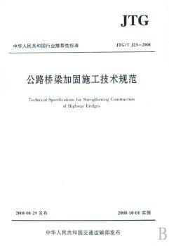 ��·�����ӹ��O(sh��)ӋҎ(gu��)��