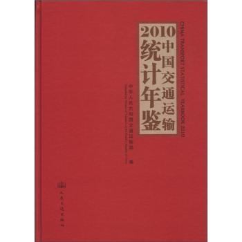 �Ї���ͨ�\ݔ�y(t��ng)Ӌ���b.