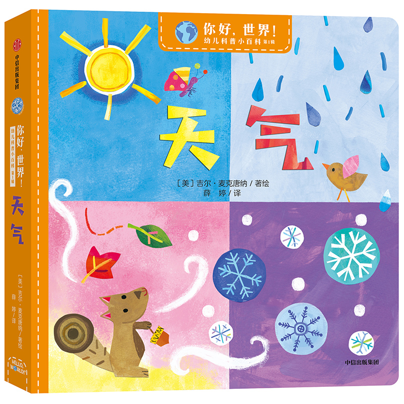 ��ã��������׃�����С�ٿơ���1݋�����