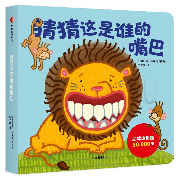 �ҵĵ�һ�׶�؈؈�Α�����²��@���l�����