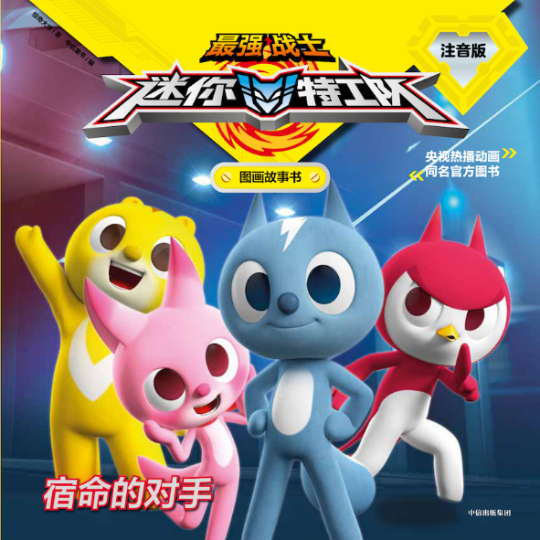 �(qi��ng)��(zh��n)ʿ�����ع�ꠈD������ע���棺�����Č���