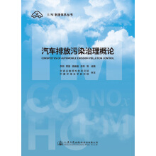 ��܇(ch��)�ŷ���Ⱦ������Փ