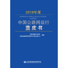 2018����Ї���·�W�\���{Ƥ�� 