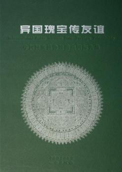 �����匚�����x-�Ї����Ҳ����^�^�؇��H�YƷ(��)