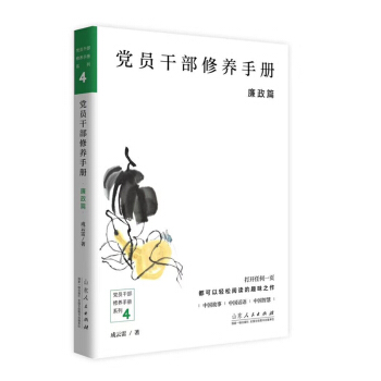 �h�T�ɲ����B(y��ng)�փ�(c��)����ƪ