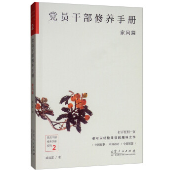 �h�T�ɲ����B(y��ng)�փԼ��L(f��ng)ƪ