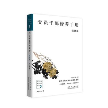 �h�T�ɲ����B(y��ng)�փԼo(j��)��ƪ