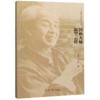 �������w���Ƃ�