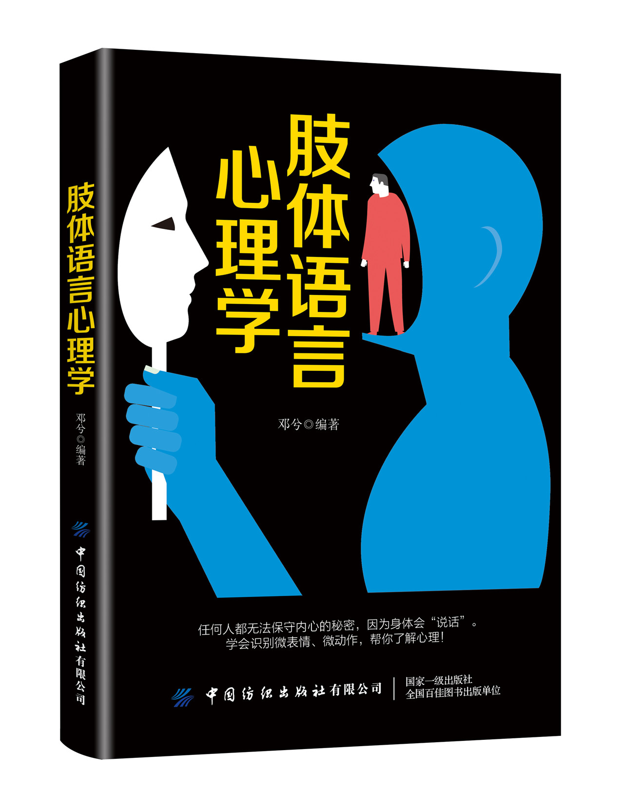 ֫�w�Z������W(xu��)