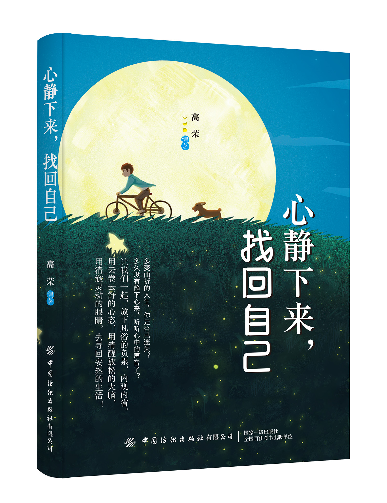 ���o��(l��i)���һ��Լ�