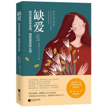 ȱ��:��Ϋ@ȡ��ȫ�����õ��϶����Jͬ