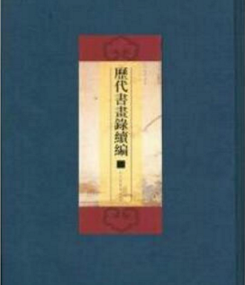 �v��������m(x��)��(ȫ��ʮ��(c��)��