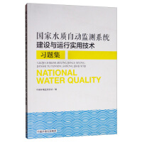 ����ˮ�|(zh��)�Ԅ�(d��ng)�O(ji��n)�y(c��)ϵ�y(t��ng)���O(sh��)�c�\(y��n)�Ќ�(sh��)�ü��g(sh��)��(x��)�}��