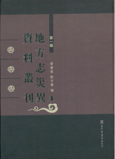 �ط�־��(z��i)���Y�υ���.�ڶ�����ȫ��ʮ��ԣ�