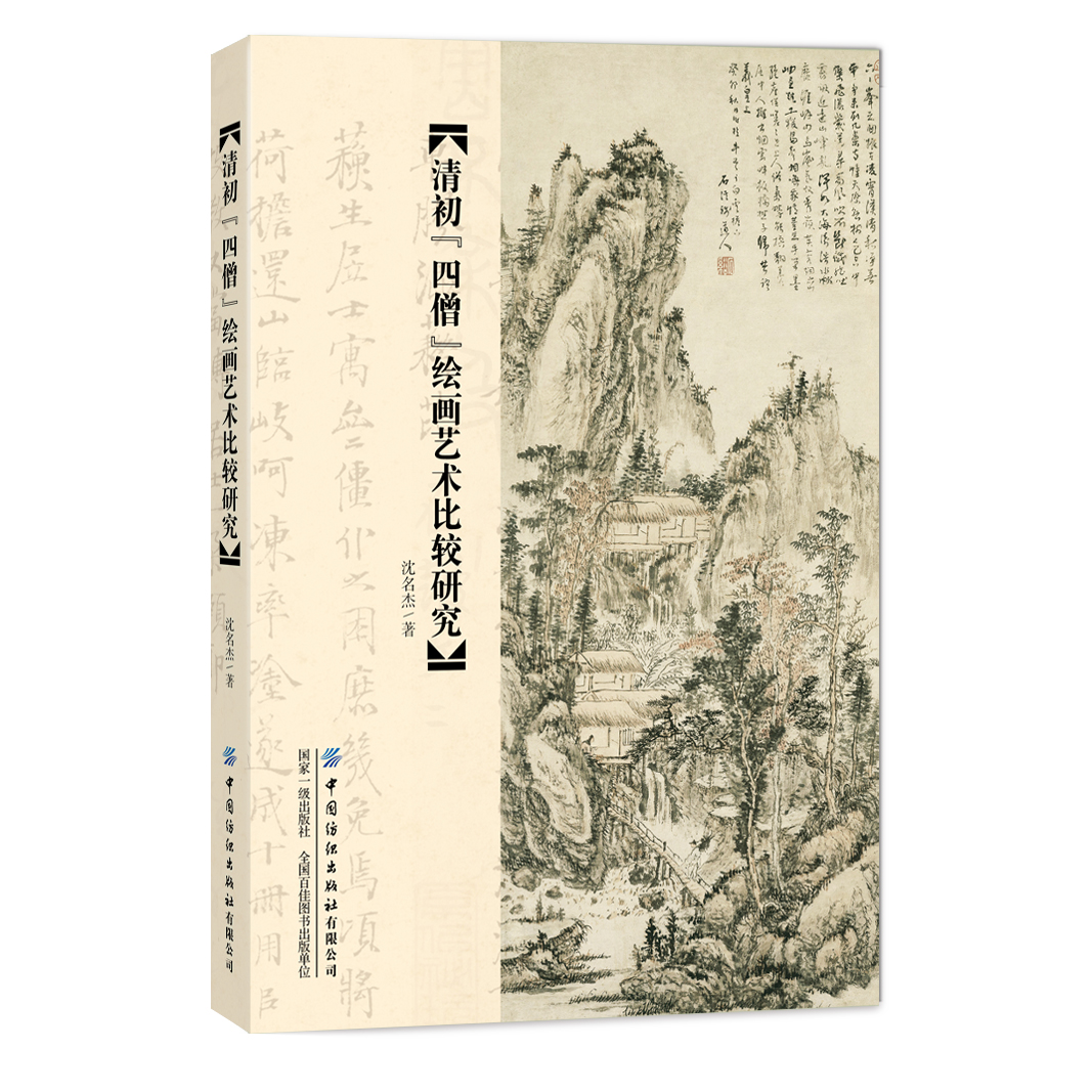 �������ɮ���L��(hu��)ˇ�g(sh��)���^�о�