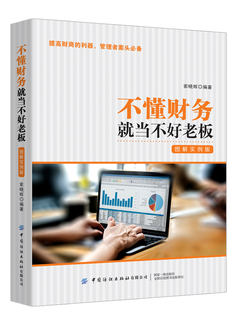 ����ؔ��(w��)�ͮ�(d��ng)�����ϰ壺�D�⌍����