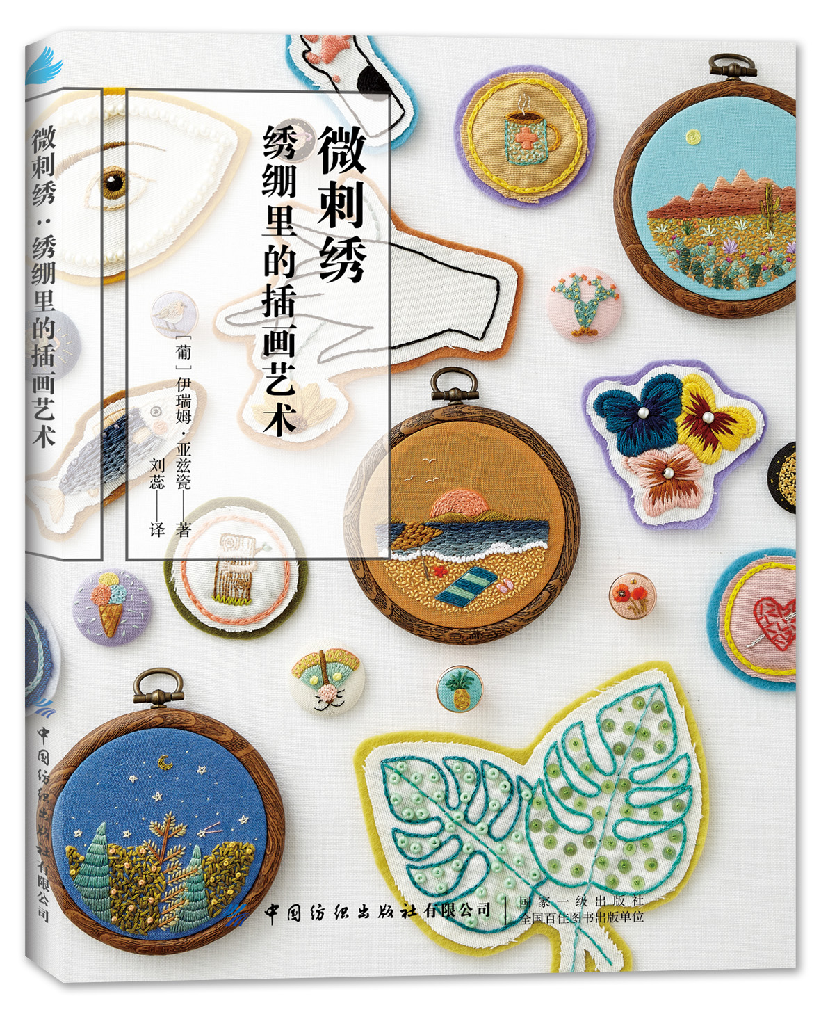 ΢���C���C��?y��n)�Ĳ宋ˇ�g(sh��)