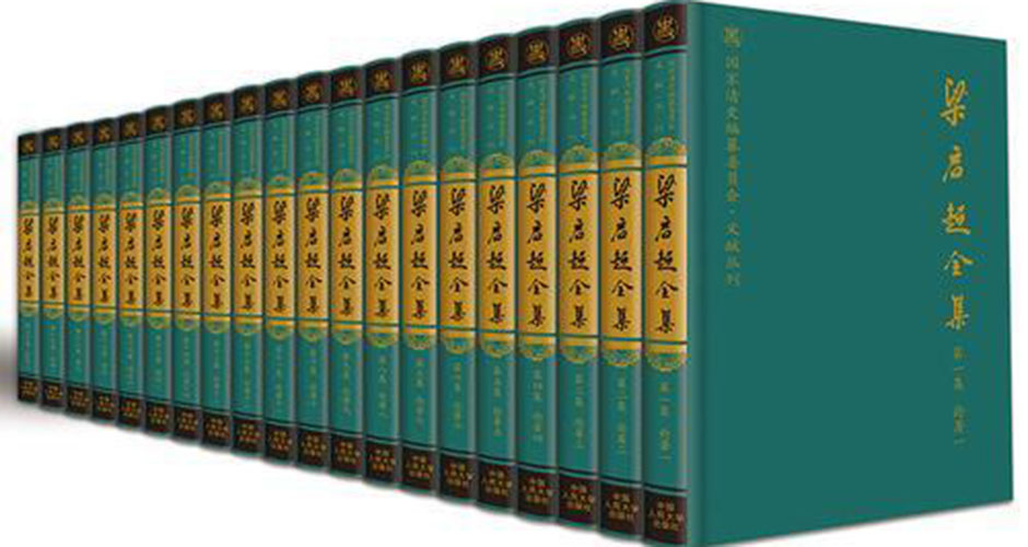 ������ȫ����ȫ��ʮ������������ʷ����ί�T��(hu��)���īI(xi��n)���������������(hu��)�ƌW(xu��)��Փ��������������c(di��n)�Y���(xi��ng)Ŀ��