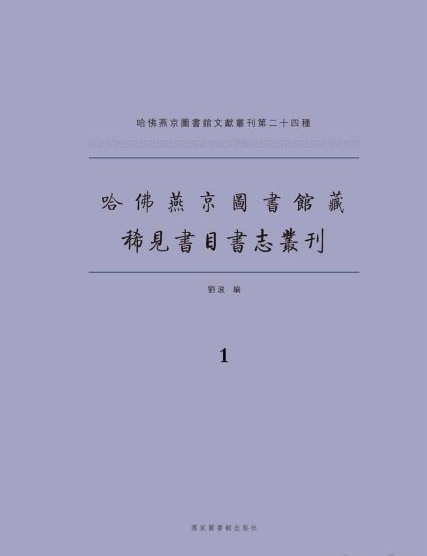 �����ྩ�D���^��ϡҊ��Ŀ��־������ȫ��ʮ���ԣ�