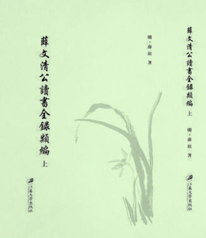 Ѧ���幫�x��ȫ��