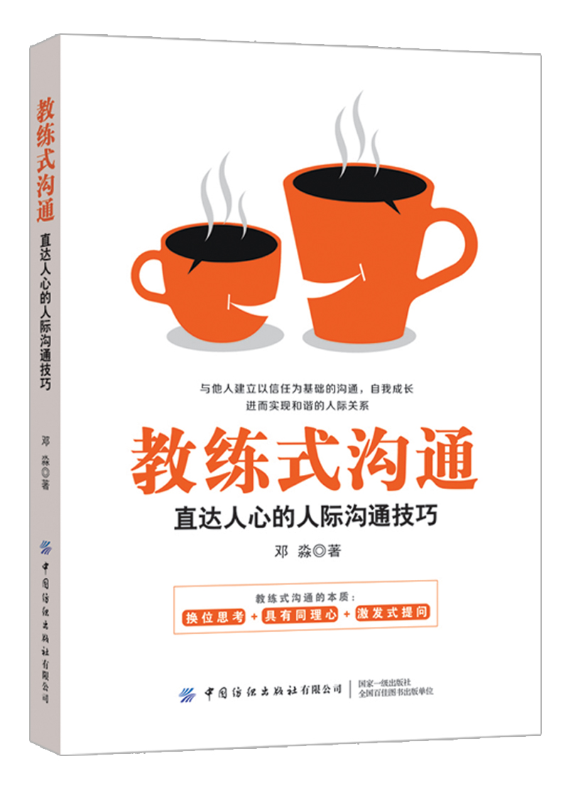 �̾�ʽ��ͨ��ֱ�_(d��)���ĵ����H��ͨ����