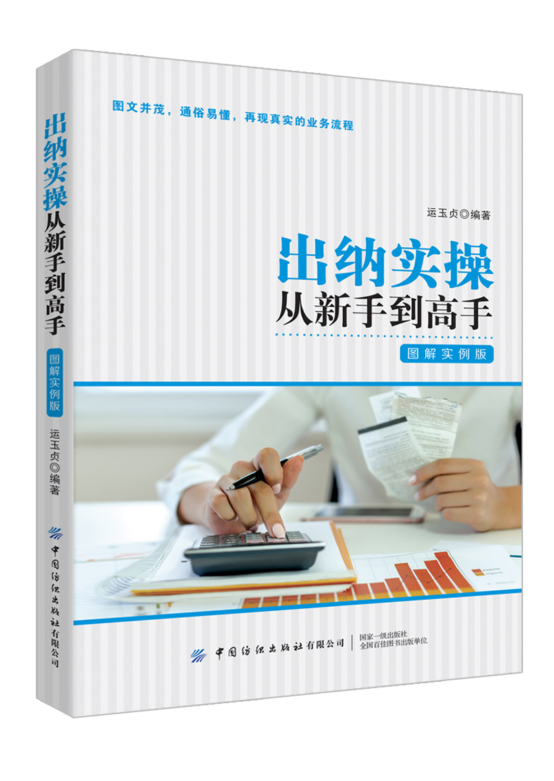 ���{��(sh��)��?g��u)����ֵ����֣��D�⌍(sh��)����