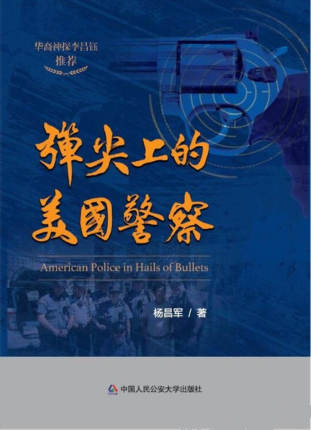 �����ϵ���������