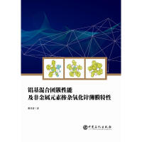 �X����ψF�����ܼ��ǽ���Ԫ��?f��)��s�����\��Ĥ����