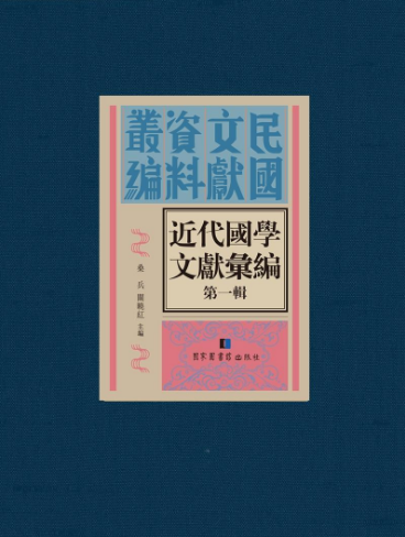 ������(gu��)�W(xu��)�īI(xi��n)�R������һ݋��ȫ��ʮ��(c��)��