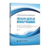 ��؟��͹ܵ��A��Ͷ�a(ch��n)��(sh��)ֵģ�M