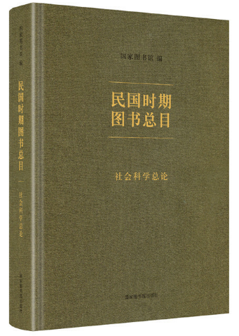 ����r�ڈD����Ŀ������ƌW(xu��)��Փ