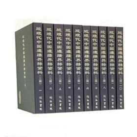 �����F(xi��n)���Ї�߅�����(w��)�Y�ϡ�(�m(x��)��) ȫ10��(c��)