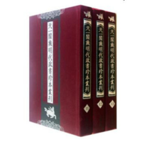 ����һ�w�����������䱾������ȫ22��(c��)