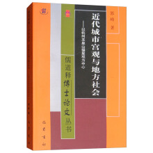 �������Ќm�^�c�ط����(hu��)