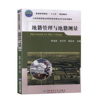 �ؼ������c�ؼ��y(c��)��