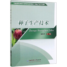 �N�����a(ch��n)���g(sh��)