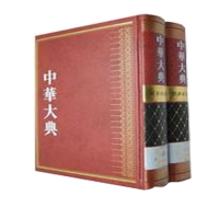 ���A��� �t(y��)ˎ�l(w��i)���� ˎ�W(xu��)�ֵ� ˎ��D䛿��������L�D��(ȫ����(c��))