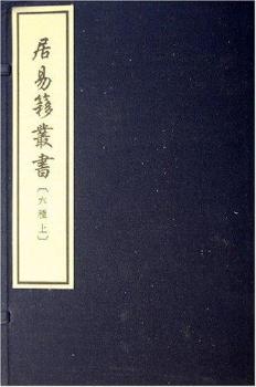 ���׺m����(sh��)