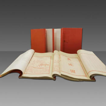 �����D��һ������(c��)��